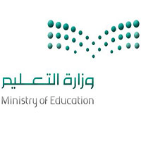 وزارة-التعليم-